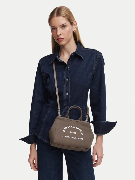 Γυναικεία Trapeze Mini Shopper Τσάντα Καφέ Karl Lagerfeld B2W50003-2PR Taupe