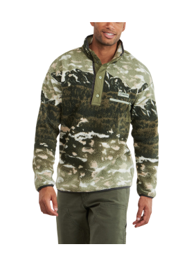Ανδρικό Helvetia II Printed Half Snap Fleece Χακί Columbia 2098461-349