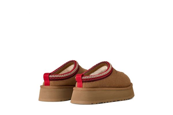 Women's Chestnut Tazz II Slippers UGG 1174471-CHE