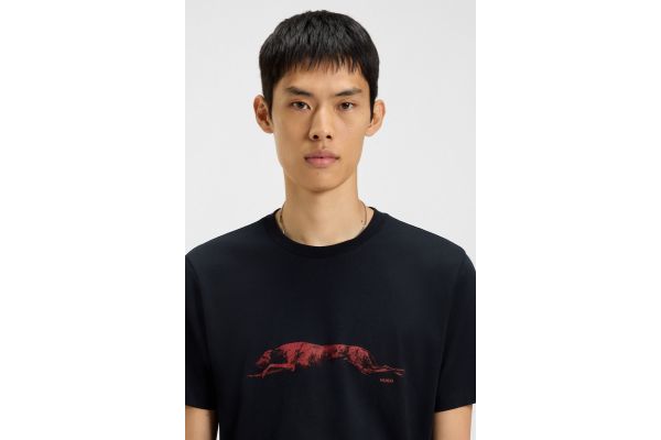 Ανδρικό Didug T-Shirt Μαύρο Hugo 50548557-001