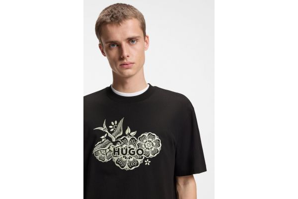 Ανδρικό Dangen T-shirt Μαύρο HUGO 50558415-001